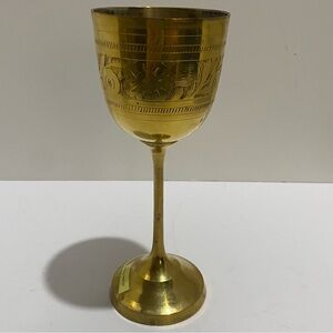 Vintage Solid Brass Goblet 8" Tall Engraved Floral Wine Chalice Made in Pakistan